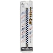 大人の鉛筆 和流-市松 濃藍 OTP-680WIM-I
