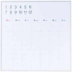 プラスチックずっとカレンダーボード3333 CLBP-3333