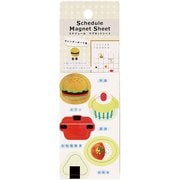 スケジュールマグネットシート 食事 SMS-CL06