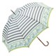 BE-16430 レディース 長傘 グレイ 55cm
