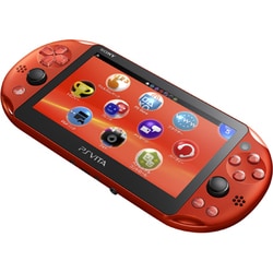 Amazon.com: PlayStation Vita Wi-Fi Silver PCH-2000 ZA25