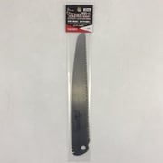 WC-210K [ウイングカットソー 木工用 万能替刃]