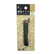 肥後ナイフ 大