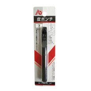 皮ポンチ 7mm