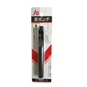 皮ポンチ 8mm