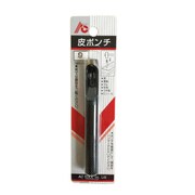 皮ポンチ 9mm