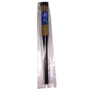 追入のみ 鋼付 9mm