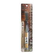 追入のみ 本鍛造鋼付 12mm