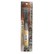 追入のみ 本鍛造鋼付 21mm