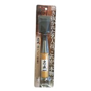 追入のみ 本鍛造鋼付 36mm