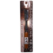 外丸のみ 本鍛造鋼付 18mm