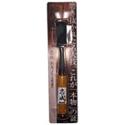 外丸のみ 本鍛造鋼付 24mm