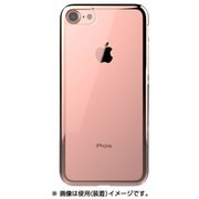 GOSH-E257 [iPhone 7 ケース ローズゴールドメッキ]