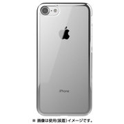GOSH-E259 [iPhone 7 ケース シルバーメッキ]