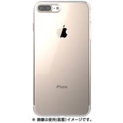GOSH-E265 [iPhone 7 Plus ケース クリアメッキ]