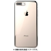 GOSH-E260 [iPhone 7 Plus ケース ゴールドメッキ]