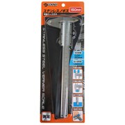 ステンレスノギス 150mm