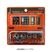 SB-2015 [ソケットビットセット 15PC]
