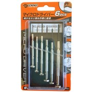 マイクロドライバー 6PC