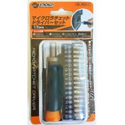 MCD-17 [マイクロラチェットドライバーセット]