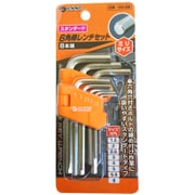 HS-8M [スタンダード六角棒レンチ 8本組 ミリサイズ]