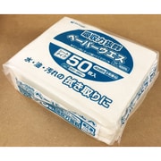 ペーパーウエスシート 50枚入