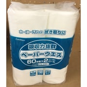 ペーパーウエスロール 60枚巻 2ロール