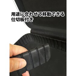 ヨドバシ.com - JEJアステージ GT-C BK [ABSストロングケース ブラック