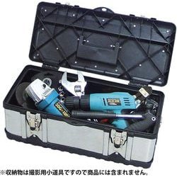 ヨドバシ.com - JEJアステージ STB-470 [SUSツールボックス] 通販 ...