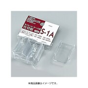 S-1A [セパレートケース用仕切板 4枚組]