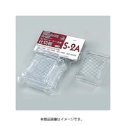 S-2A [セパレートケース用仕切板 4枚組]