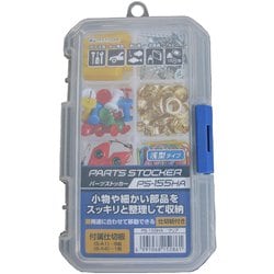 PS-155HA [パーツストッカー 浅型]
