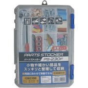 PS-230F [パーツストッカー 深型]