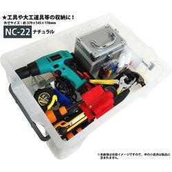 ヨドバシ.com - JEJアステージ NCボックス♯22 ナチュラル 通販【全品