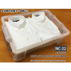 ヨドバシ.com - JEJアステージ NCボックス♯22 ナチュラル 通販【全品