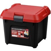 アクティブストッカー400 レッド
