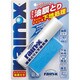 8484 [スーパーレイン・X ガラス油膜とり]