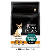 プロプラン ドッグ 超小型犬・小型犬 成犬用 チキン 800g [ドッグフード]