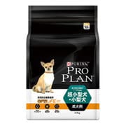 プロプラン ドッグ 超小型犬・小型犬 成犬用 チキン 2.5kg [ドッグフード]