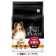 プロプラン ドッグ 中型犬 成犬用 チキン 12kg [ドッグフード]