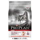 プロプラン キャット 成猫用 サーモン 1.3kg [キャットフード]
