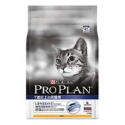 プロプラン キャット 7歳以上の成猫用 チキン 2.5kg [キャットフード]