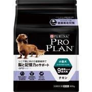 プロプラン ドッグ 超小型犬・小型犬 9歳以上の成犬用 チキン [犬用 ドライフード 800g 総合栄養食]