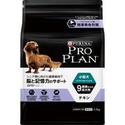 プロプラン ドッグ 超小型犬・小型犬 9歳以上の成犬用 チキン [犬用 ドライフード 2.5kg 総合栄養食]