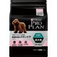 プロプラン ドッグ 超小型犬・小型犬 成犬用 繊細な肌に サーモン 2.5kg [ドッグフード]