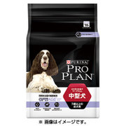 プロプラン ドッグ 中型犬 7歳以上の成犬用 チキン 1.3kg [ドッグフード]