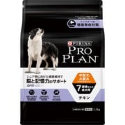 プロプラン ドッグ 中型犬 7歳以上の成犬用 チキン [犬用 ドライフード 2.5kg 総合栄養食]