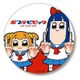 デカデカブリキバッチ ポプテピピック A [キャラクターグッズ]