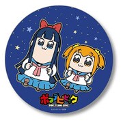 デカデカブリキバッチ ポプテピピック B [キャラクターグッズ]