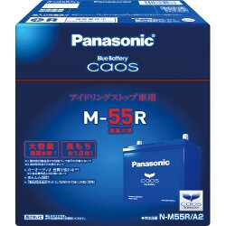 25年製新品Panasonic M-55バッテリーアイドリングストップM42適応 Panasonic M-55R バッテリー アイドリングストップ 車